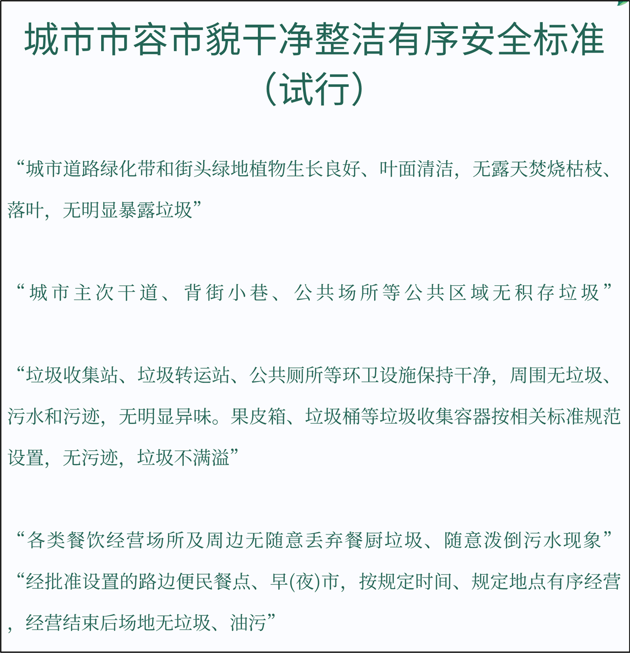 J9����|����վ����