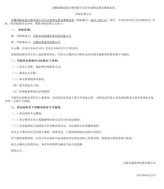 J9����|����վ����