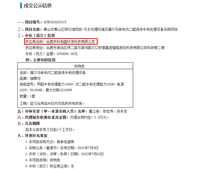 J9����|����վ����