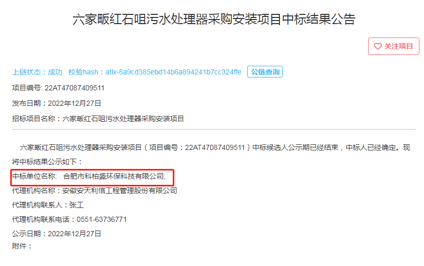 J9����|����վ����