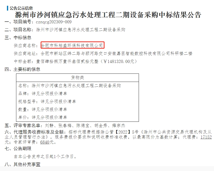 J9����|����վ����