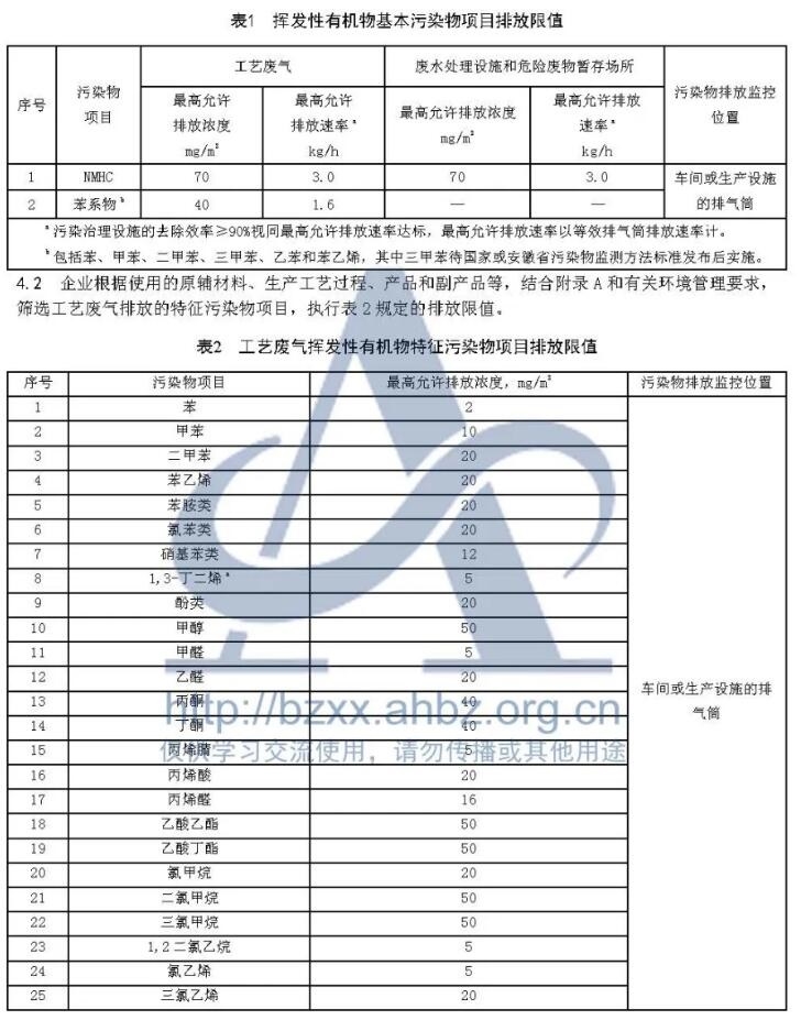 J9����|����վ����