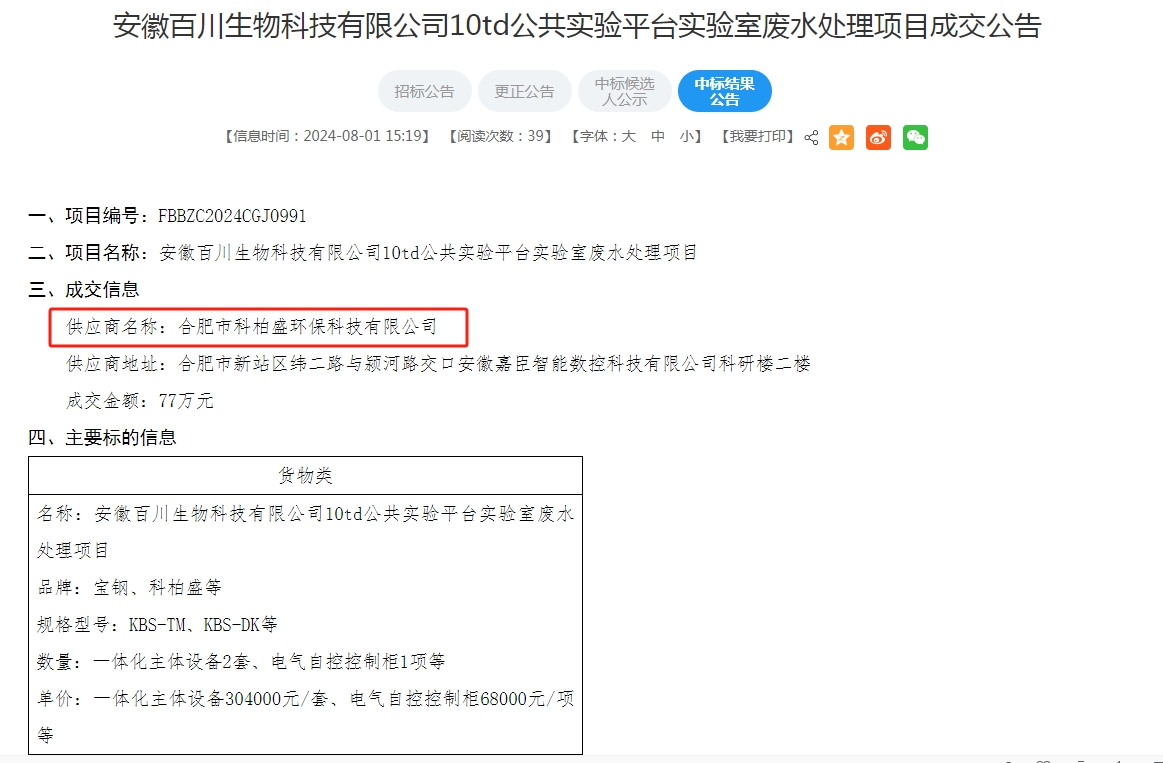 J9����|����վ����