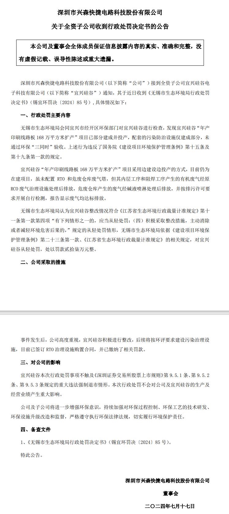 J9����|����վ����